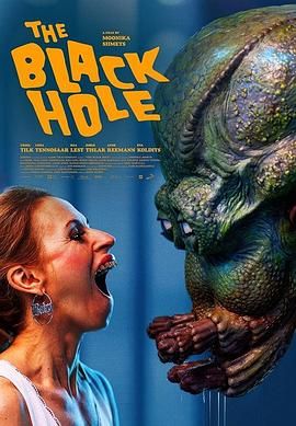 黑洞时间(全集)