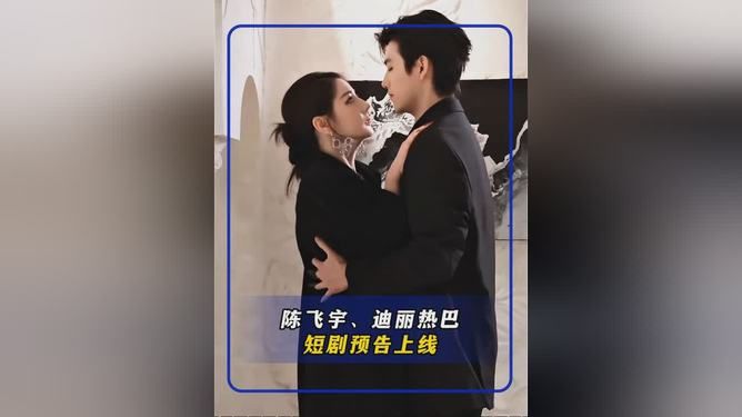 白日提灯小剧场(全集)