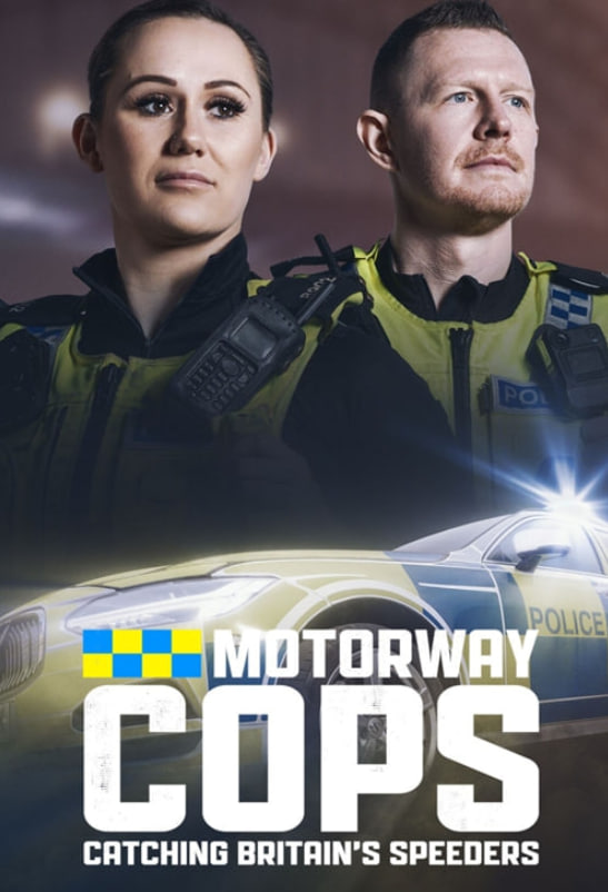 英国高速公路警察 第七季